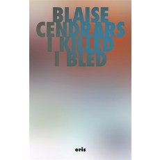 (영문도서)I Killed and I Bled Paperback, Eris, English, 9781967751877