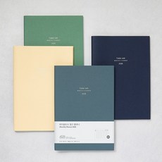 무결일 일기장 먼슬리 플래너 2026 B5, 피치코랄