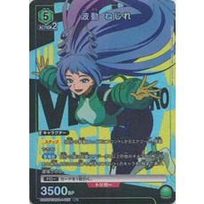Union Arena 하도 네지레 (★) {UA-UA10BT-MHA-1-055-01} 유니온 아레나 카드게임 싱글카드