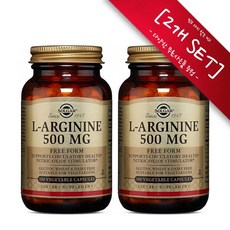 [사은품선택] 솔가 엘 아르기닌 500mg 100정 (베지캡슐) Solgar L Arginine 500mg 100 VCapsules -2개 SET, 2개