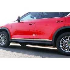 【車王汽車精品百貨】MAZDA 2017 CX5 CX-5 二代 不銹鋼 車身裝飾條 車身防撞條 車身飾條, 1個