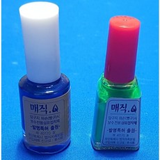 매직큐 당구대천 라사지 보수 용품, 블루