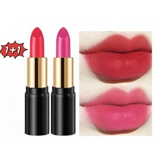 1+1 가성비 좋은 잘 안지워지는 오래가는 발색력 좋은 립스틱(국네 배송), 2개, 3.8kg, 로즈례드+비비핑크, 1세트