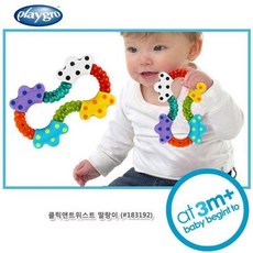 [아우트_63]플레이그로 클릭앤트위스트 유아용품 딸랑이