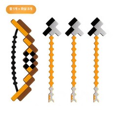 마크 활 화살 무기모형 마크피규어, 기본 색상