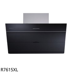 SAKURA櫻花 R7615XL 黑色大吸力抽油煙機，輕鬆打造潔淨廚房, 上門安裝