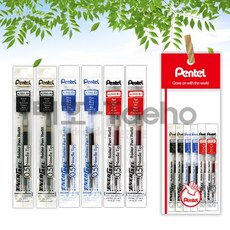 Pentel 에너겔 0.5mm.0.7mm 리필심 세트, 1팩, 0.5mm 리필심 흑색 2개+청색 2개+적색 2개