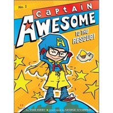 Captain Awesome to the Rescue! Paperback, Little Simon