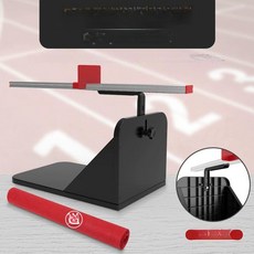 좌전굴 기계 유연성 입학 테스트 평가기 체력장 2020, 앉아서 기대기 테스트기, 내마모 블랙 10단계 레드 카펫 포함