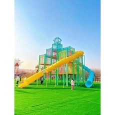 야외 미끄럼틀 미끄럼대 놀이터 유치원 수영장 주택 기구 공원, 4. 하늘을 나는 성