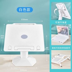 디얼픽유 팡쿠 악보 보면대 원목 홀더 악보대 높이조절 성가대, 1개, P. 흰색 데스크탑 모델 랙 태블릿 클립 컴퓨터 데스크