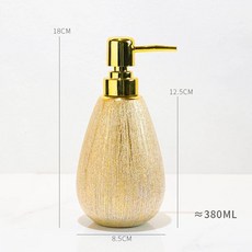 골드스팽 욕실 고급 세라믹 주방세제 샴푸통 호텔용품 세트 세제통 디스펜서, 1개, B. 금도금 브러시드