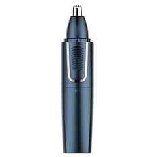 USB充電鼻毛修剪器, N18鼻毛器, 如圖所示