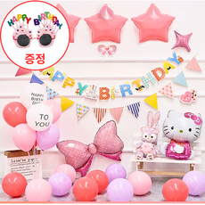 박스텔라 생일파티 풍선세트 가랜드 홈파티 올인원세트, 1세트, G 고양이