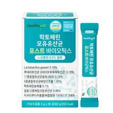 healthygift 락토페린 모유유산균 포스트바이오틱스, 30정, 1개