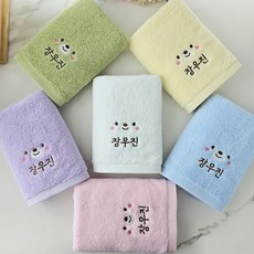 쁘띠맘 파스텔타올 네임자수 어린이집수건 기숙사 유치원준비물 생존수영 영신타올, 파스텔타올-곰, 1세트