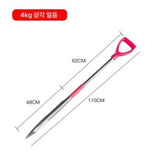 아이스 드릴 아이스드릴 빙어낚시 얼음뚫기 빙판 쇄빙기, 대형 4.5kg