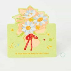 고매한 입체 편지지 감사카드