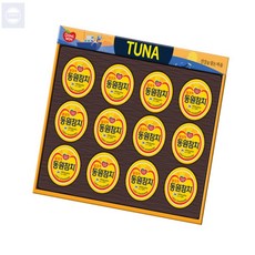알리바니 참치 선물세트 참치캔선물세트