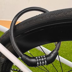 自行車鋼纜密碼鎖 黑色, 圓形密碼鎖 黑色