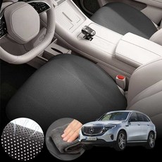 벤츠 EQC(N293)(19~) 차량용 초슬림 통풍 시트 커버 블랙 2개 세트