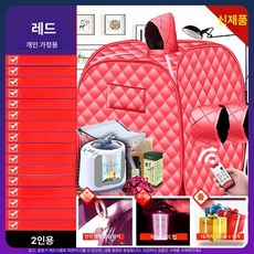 가정용 전신 사우나 찜질방 발한기 스팀 훈증기 디톡스 발한통 건식 반식욕기 가정용 반신욕기 반식 욕조 반신욕 1인 간이 이동식 사우나, 1개, 2인용 프리미엄 레드