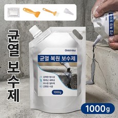 Gaayou 균열 복원 보수제 콘크리트 벽면 지봉 바닥 외벽 크랙 보수 실란트 주입형 방수 접착제 대용량 그레이, 1개
