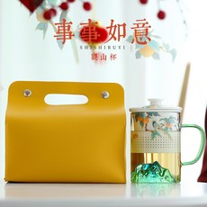 事事如意觀山玻璃辦公杯茶水分離帶蓋大容量馬克杯功夫泡茶喝水杯茶具組辦公室茶盤茶壺茶杯泡茶器茶具套裝茶文化, 《事事如意》觀山杯（安全包裝）,401-500ml, 1個