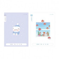 초등 1-2 1면1일 그림일기장(디자인랜덤 모닝글로리), 1개, 상세페이지 참조