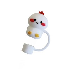 可愛仙人掌造型吸管杯替換配件，柔軟矽膠材質，寶寶飲水好幫手, 1個, 小雞