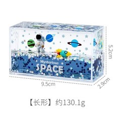 太空人液體沙漏 流沙治愈擺件 宇航員沙漏小擺件 生日禮物 解壓時間沙漏計時器 交換禮物, 高品質【宇宙行走】擺件款