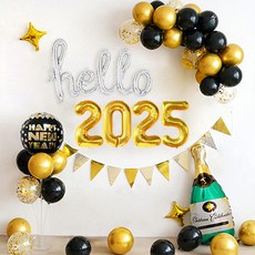 브로키 크리스마스 파티 풍선세트 성탄절 새해 신년 이벤트 가랜드 홈파티 용품, 20_신년 헬로우2025 골드set