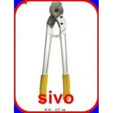 sivo SCC-200 鋼索剪刀 14mm 平方電纜剪 150平方, 1個