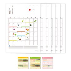 [포포페이퍼] 이유식 달력 + 스티커세트 (이유식일지 캘린더), A4사이즈(6개월), 필요없음