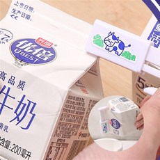 벨린 우유팩 홀더 2입 우유손잡이홀더