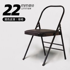 필라테스 체어 요가 보조 의자 전신 스트레칭 홈트 기구, 2_블랙 PU 의자 22x1.2, 1개