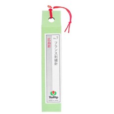 튤립(Tulip) 프랑스 자수 바늘 No.7 8개입 THN-019