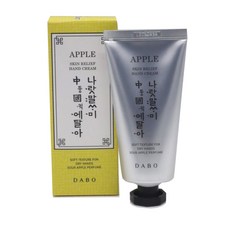 NEW 다보 스킨 릴리프 핸드 크림 사과 75ml/거친손/보습, 1개