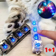 비아노 투명 키보드 4구 키캡키링, 클리어투명,다크스모크1+1, 1개