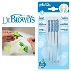 닥터브라운 젖병 공기저장부 크리닝브러쉬 세척브러쉬, 1세트