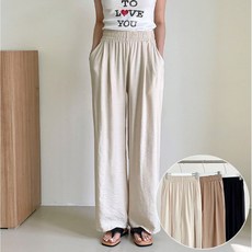 비비드글램 남녀공용 쏠라 투턱 린넨 와이드 팬츠 3color /2단계사이즈 시원한 원단 주머니 바지