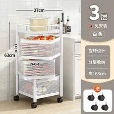 털실보관함 뜨개실보관 공예용품보관 이동식 다기능, 1개, D. 사각형 흰색 3단