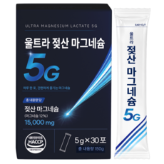 젖산 마그네슘 식약청 HACCP 인증 100%, 1박스, 30회분