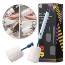 쿠시드 심플 파스텔 분리형 텀블러 젖병 세척솔, 블루, 1개