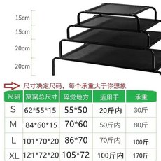 寵物行軍床 狗狗涼床 四季通用, 1個, 黑色網布一塊 加厚耐磨 ,L-32.5公斤以內狗狗
