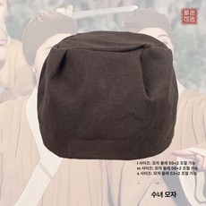 두피 쿨링 아이스모자 머리 주머니 항암 붓기 열감, 니거모 커피, L, 1개