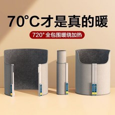 暖腳神器 暖脚宝 办公室桌下暖垫 烘脚 暖腿 暖宝, 同款脚垫【单脚垫无暖脚宝】