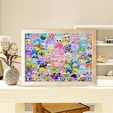 臺灣發貨-新款蛋仔二週年遊戲週邊木質帶框拚圖兒童高顔值禮物益智定製玩具, 1個, 10,50片（10x15cm）不含框迷你