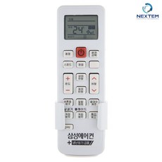 삼성 전용 냉난방 에어컨 리모컨, 삼성SQ, 1개