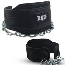 RAD 딥 벨트 - 91.4cm(36인치) 체인으로 튼튼함 158.8kg(350파운드) 용량 딥 풀업 스쿼트 역도를 위한 편안한 패딩 124600, RAD 딥 벨트 - 91.4cm(36인치) 체인으로 튼